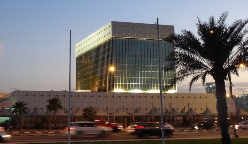 Qatar Central Bank